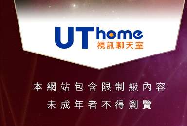自拍貼圖偷窺本網站包含限制級內容，未成年不得瀏覽