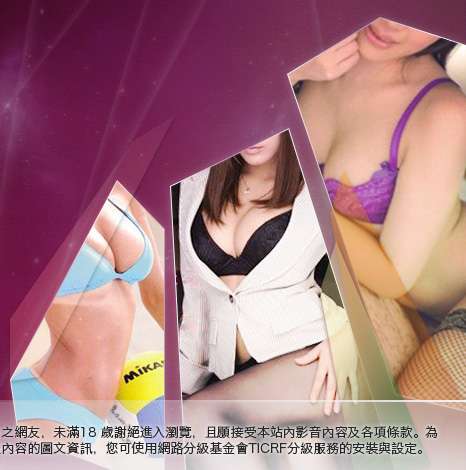 自拍貼圖偷窺大胸部美女圖